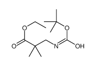 ethyl 3-(tert-butoxycarbonylamino)-2,2-dimethylpropanoate结构式