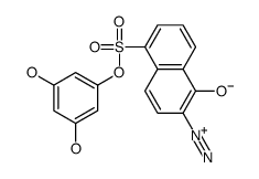 2641-00-1结构式