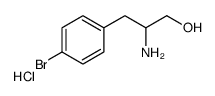 2-amino-3-(4-bromophenyl)propan-1-ol,hydrochloride结构式