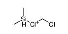 chloromethyl(dimethylsilyl)chloranium结构式