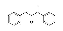 1,3-diphenyl-3-butene-2-one结构式