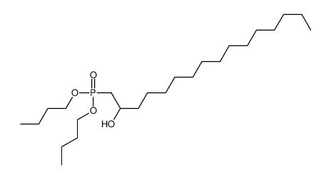 dibutyl (2-hydroxyhexadecyl)phosphonate结构式