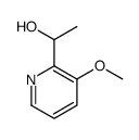 1-(3-Methoxy-2-pyridinyl)ethanol结构式