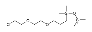 3-[2-(2-chloroethoxy)ethoxy]propyl-dimethylsilyloxy-dimethylsilane结构式