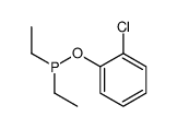 (2-chlorophenoxy)-diethylphosphane结构式