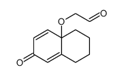 Acetaldehyde, 2-[(1,3,4,7-tetrahydro-7-oxo-4a(2H)-naphthalenyl)oxy]结构式