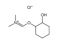 (2-Hydroxy-cyclohexyloxymethylene)-dimethyl-ammonium; chloride结构式