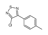 3-chloro-4-(4-methylphenyl)-1,2,5-thiadiazole结构式