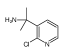 2-(2-chloropyridin-3-yl)propan-2-amine Structure