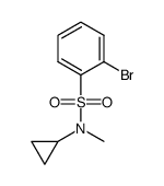 2-bromo-N-cyclopropyl-N-methylbenzenesulfonamide结构式