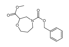 Methyl N-Cbz-homoMorpholine-2-carboxylate Structure