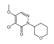 4-CHLORO-5-METHOXY-2-(TETRAHYDRO-2H-PYRAN-3-YL)PYRIDAZIN-3(2H)-ONE Structure