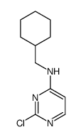 (2-chloropyrimidin-4-yl)cyclohexylmethylamine Structure