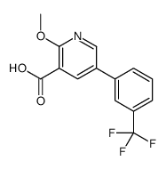 1261818-90-9 structure