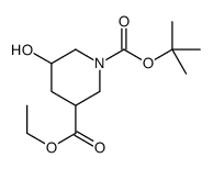N-Boc-5-羟基哌啶-3-甲酸乙酯图片