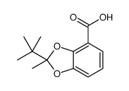 168031-70-7 structure