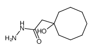 5095-71-6结构式