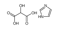 2-hydroxypropanedioic acid,1H-imidazole结构式