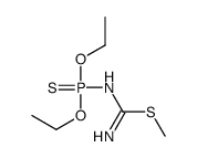 methyl N'-diethoxyphosphinothioylcarbamimidothioate结构式