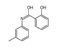 7133-57-5结构式