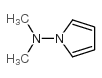 1-(二甲氨基)吡咯结构式