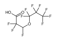 2,2,3-trifluoro-3-(1,1,2,2,3,3,3-heptafluoropropoxy)propanoic acid结构式