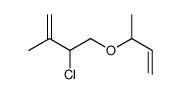 4-but-3-en-2-yloxy-3-chloro-2-methylbut-1-ene结构式
