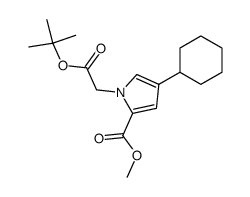 1-tert-butoxycarbonylmethyl-4-cyclohexyl-1H-pyrrole-2-carboxylic acid methyl ester结构式