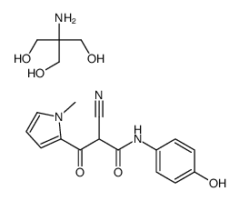 Prinomide tromethamine结构式