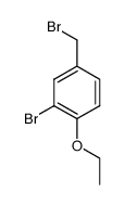 2-bromo-4-(bromomethyl)-1-ethoxybenzene结构式