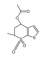 (4R,6S)-6-甲基-7,7-二氧化物-5,6-二氢-4H-噻吩并[2,3-b]硫代吡喃-4-基乙酸酯结构式