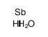 oxoantimony,trihydroiodide结构式