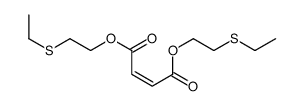 62087-23-4 structure