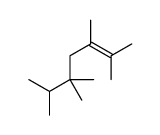 2,3,5,5,6-pentamethylhept-2-ene结构式