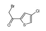 2-bromo-1-(4-chlorothiophen-2-yl)ethan-1-one结构式