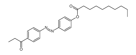 [4-[(4-propanoylphenyl)diazenyl]phenyl] decanoate结构式