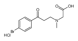 [3-(4-bromophenyl)-3-oxopropyl]-(carboxymethyl)-methylazanium,chloride结构式