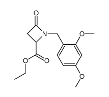 ethyl 1-(2,4-dimethoxybenzyl)-4-oxo-2-azetidine-carboxylate结构式
