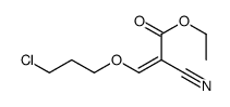ethyl 3-(3-chloropropoxy)-2-cyanoprop-2-enoate结构式