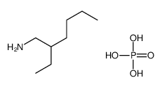 2-ethylhexan-1-amine,phosphoric acid结构式