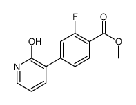 methyl 2-fluoro-4-(2-oxo-1H-pyridin-3-yl)benzoate结构式