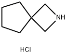 2-氮杂螺[3.4]辛盐酸结构式
