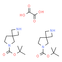 2,6-二氮杂螺[3.4]辛烷-6-羧酸叔丁酯图片