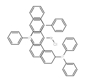 Tris(Triphenylphosphorus)Dichloroiridium Hydride picture