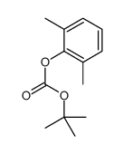 tert-butyl (2,6-dimethylphenyl) carbonate结构式