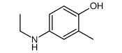 4-(ethylamino)-2-methylphenol结构式