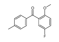 (5-Fluoro-2-methoxy-phenyl)-p-tolyl-methanone结构式