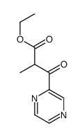 ethyl alpha-methyl-beta-oxopyrazinepropionate picture