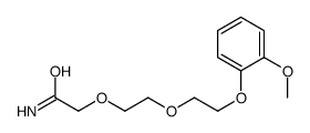 2-[2-[2-(o-Methoxyphenoxy)ethoxy]ethoxy]acetamide结构式