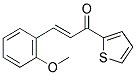 (E)-3-(2-METHOXYPHENYL)-1-(2-THIENYL)-2-PROPEN-1-ONE structure